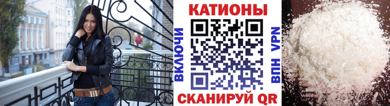Продажа наркотиков Королёв mega ссылка  Codein  МЕФ  Амфетамин  Cocaine 