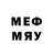 Мефедрон 4 MMC SaXaRo