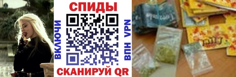 где можно купить наркотик  Королёв  БУТИРАТ вода 