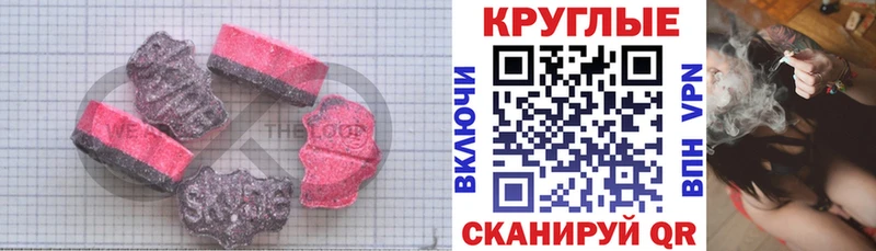 blacksprut как войти Королёв Ecstasy Philipp Plein