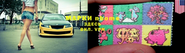 spice Алексеевка