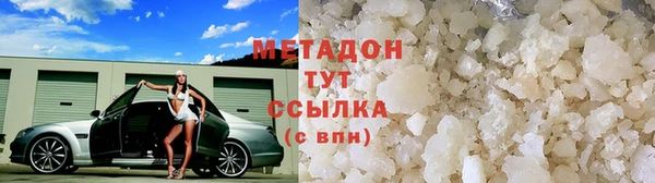 spice Алзамай