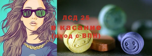 spice Алексеевка