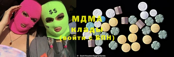 spice Алексеевка