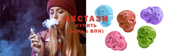 spice Алексеевка