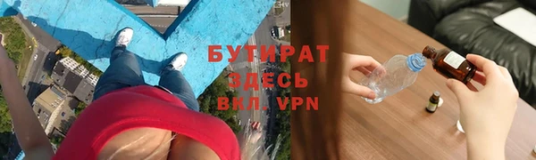 spice Алексин