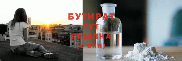 spice Алзамай