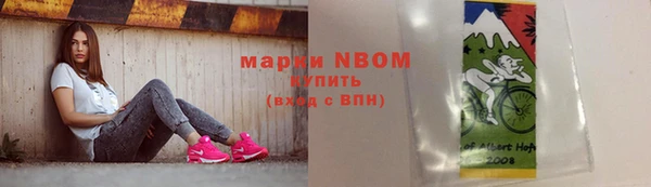spice Алексеевка
