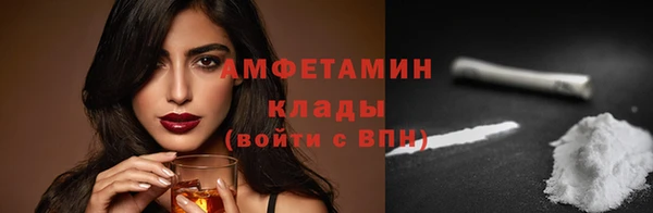 apvp Майский
