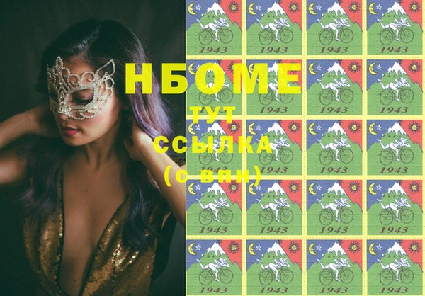 spice Алзамай