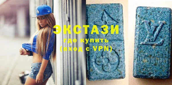 spice Алексеевка