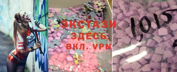 spice Алексеевка