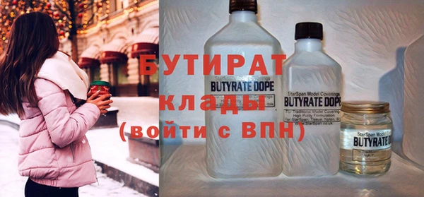 spice Алексеевка