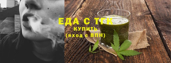 скорость Магадан