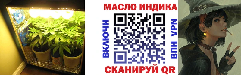 Дистиллят ТГК вейп  Королёв 